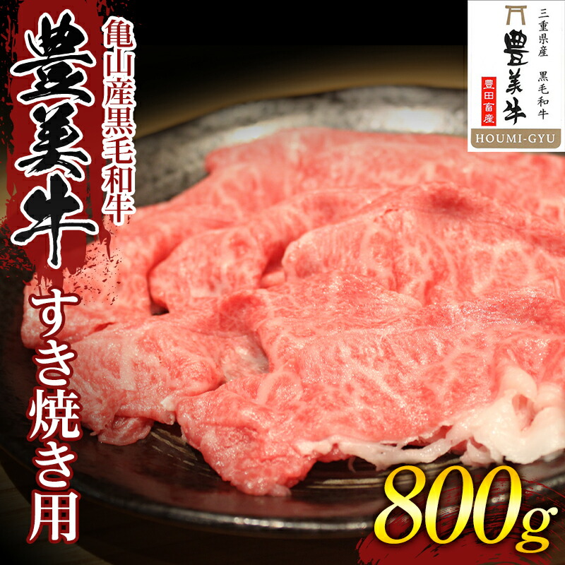 オンライン限定商品】 ふるさと納税 知多牛焼肉カルビ450g サーロインステーキ200g×3枚 愛知県半田市
