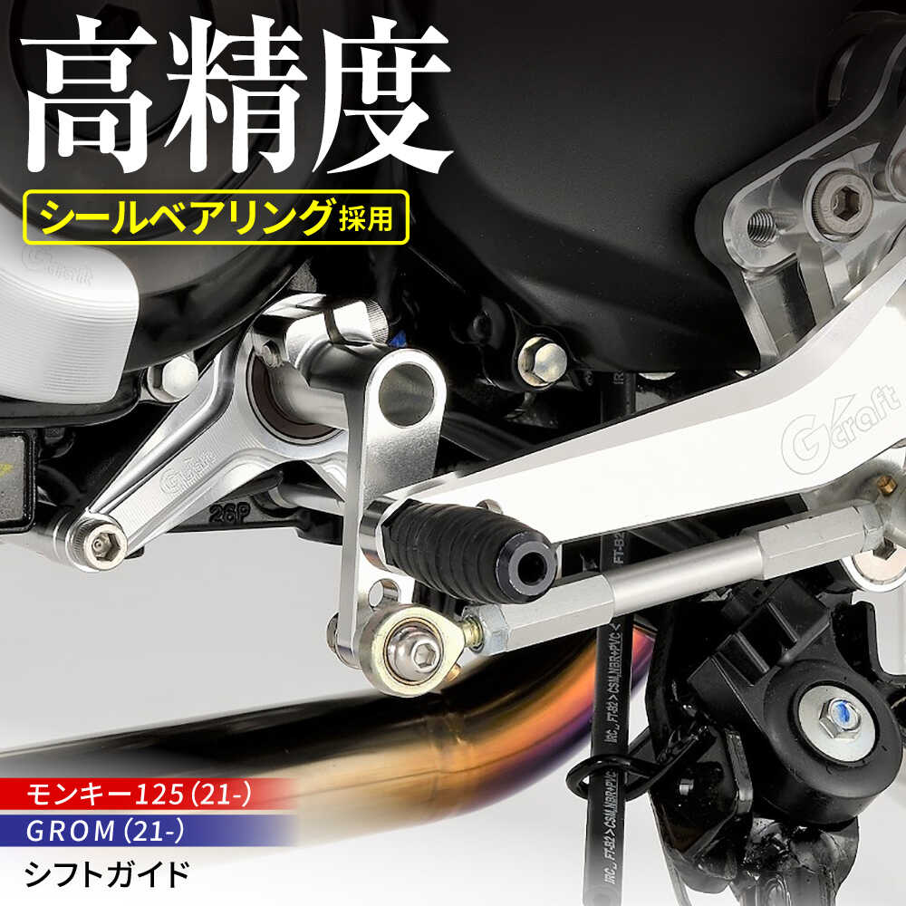 た*お様 ゼロポイントシャフト前後(mt10/R1) ZERO POINT SH た*お様 ゼロポイントシャフト前後(mt10/R1) ZERO POINT SH