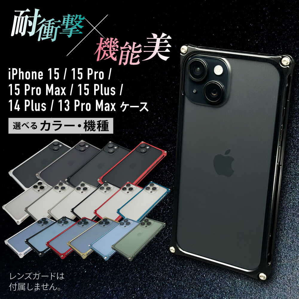 LIVRE ノブカラーカスタム