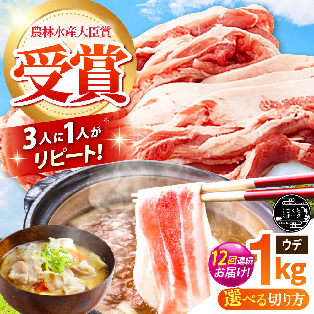 伊万里 八角皿 明治 大中小 鉢 和皿 セット 【公式通販】
