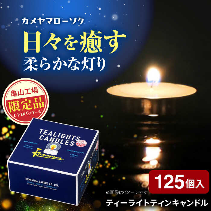 LIVRE ノブカラーカスタム