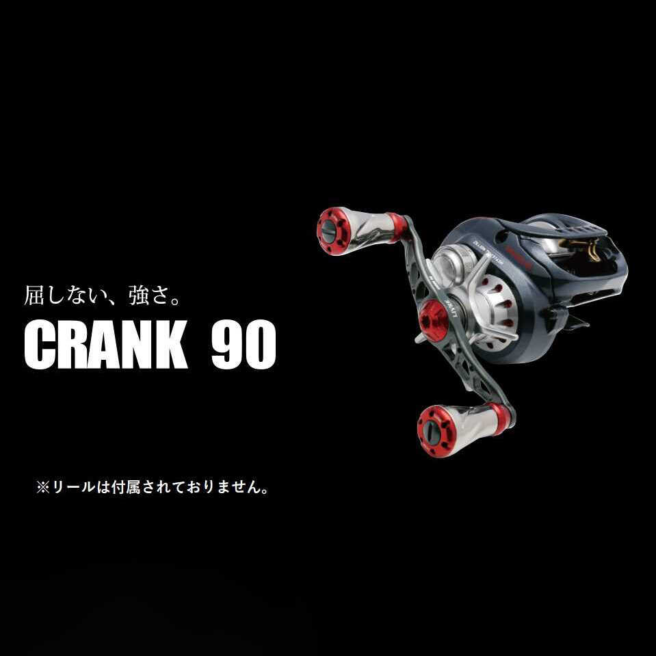 リール LIVRE CRANK 110 CRANK 110（クランク 110）BLACK SOUL PURPLE EDITION（オンライン