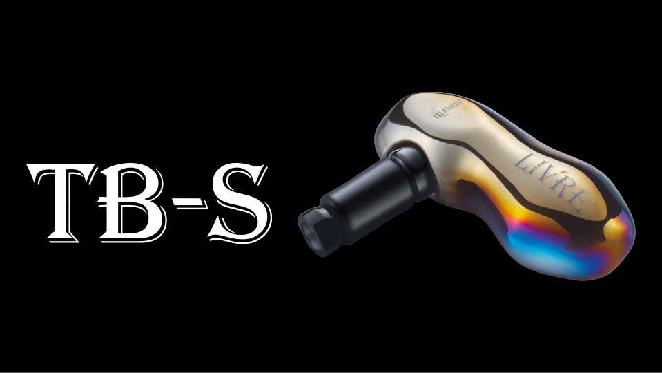 楽天市場】【ふるさと納税】LIVRE TB-1（シマノB）/ 釣り具 釣具 つり