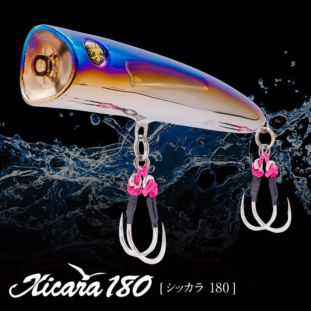 LIVRE ノブカラーカスタム