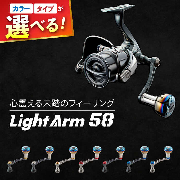 楽天市場】【ふるさと納税】《限定40本！ふるさと納税スペシャル