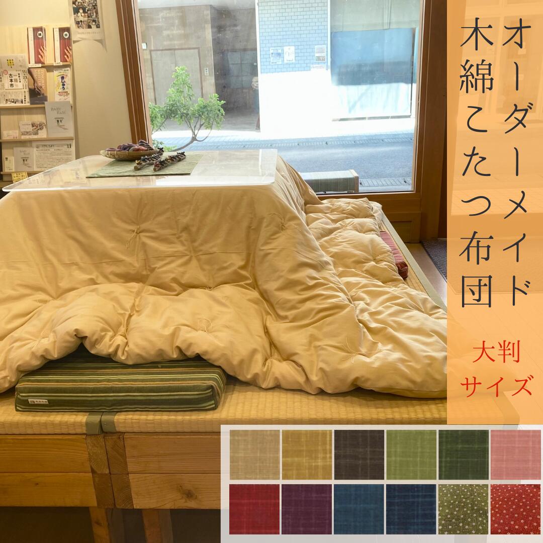 【柑橘の名産地】自負心をもってお届け！旬の柑橘・フルーツ特集