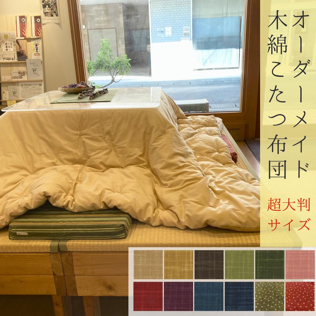 【柑橘の名産地】自負心をもってお届け！旬の柑橘・フルーツ特集