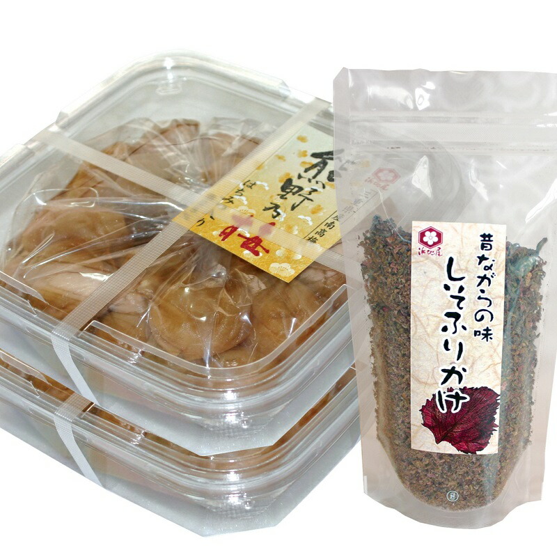 【ふるさと納税】 梅干し 熊野乃梅 はちみつ （塩分8％）400g×2パック と しそふりかけ 三重 熊野市