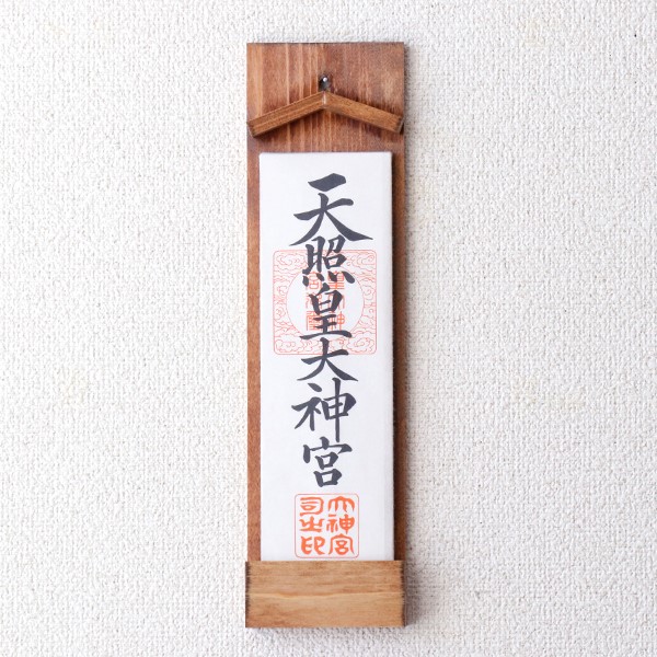 【ふるさと納税】 壁掛け一社 (家具調)かんたん！モダン神棚シリーズ お神札入れ/お神札立て 石膏ボード壁に簡単取付け&簡単設置できます！紀州産 総ひのき製 やまこう