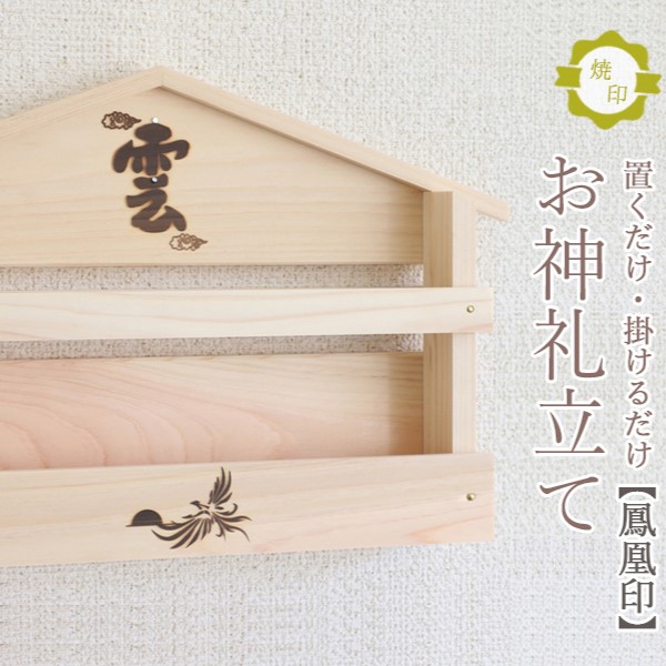 【柑橘の名産地】自負心をもってお届け！旬の柑橘・フルーツ特集