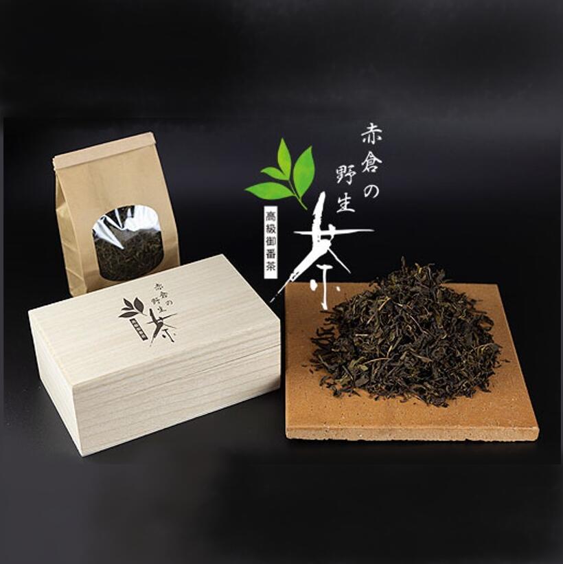 【ふるさと納税】 赤倉の野生茶 お茶 番茶 無農薬 9,240円