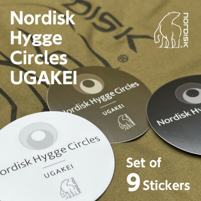 【ふるさと納税】Nordisk Hygge Circles UGAKEIのステッカー3色9枚セット【1414287】 7,000円