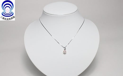 【ふるさと納税】 真珠 ネックレス ペンダント 7.0~7.5mm アクセサリー あこや真珠 パール ジュエリー 冠婚葬祭 誕生日 母の日 記念日 ホワイトデー クリスマス お祝い 贈り物 ギフト プレゼント 三重 伊勢 志摩 / 三重ブランド アコヤ真珠7.0ミリ~7.5ミリペンダント|三重県志摩市