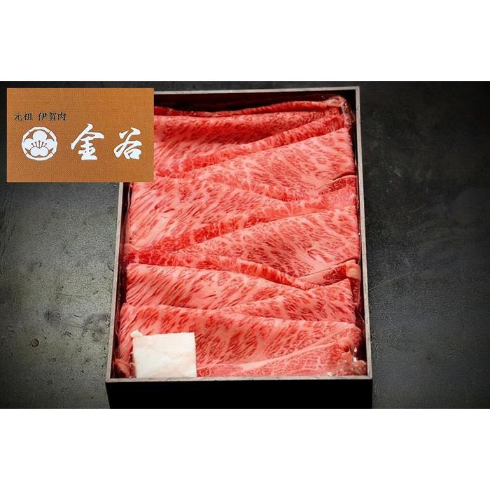 【ふるさと納税】伊賀牛　すき焼き用　肩ロース・ウデ、バラ　750ｇ | 肉 お肉 にく 食品 伊賀市産 人気 おすすめ 送料無料 ギフト