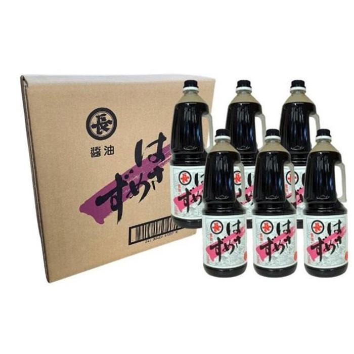【ふるさと納税】はさめずこいいろ6本セット | 醤油 しょうゆ 調味料 料理 大容量 ペットボトル入り 家庭用 送料無料 楽天ふるさと 納税  返礼品 お取り寄せグルメ 取り寄せ お取り寄せ 三重県 伊賀市 三重 伊賀