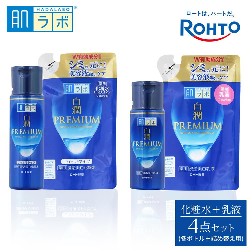楽天市場】【ふるさと納税】ロート製薬【肌ラボ 極潤エイジング