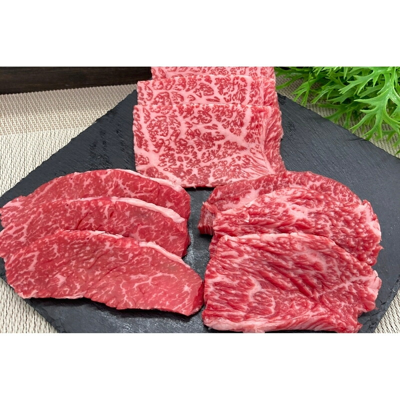 【ふるさと納税】 伊賀牛 焼肉セット（ロース、赤身、バラ）約1kg【cook0004】