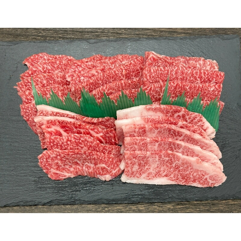【ふるさと納税】 忍者ビーフ 伊賀牛 カルビ焼肉 約1.8kg【cook0032】