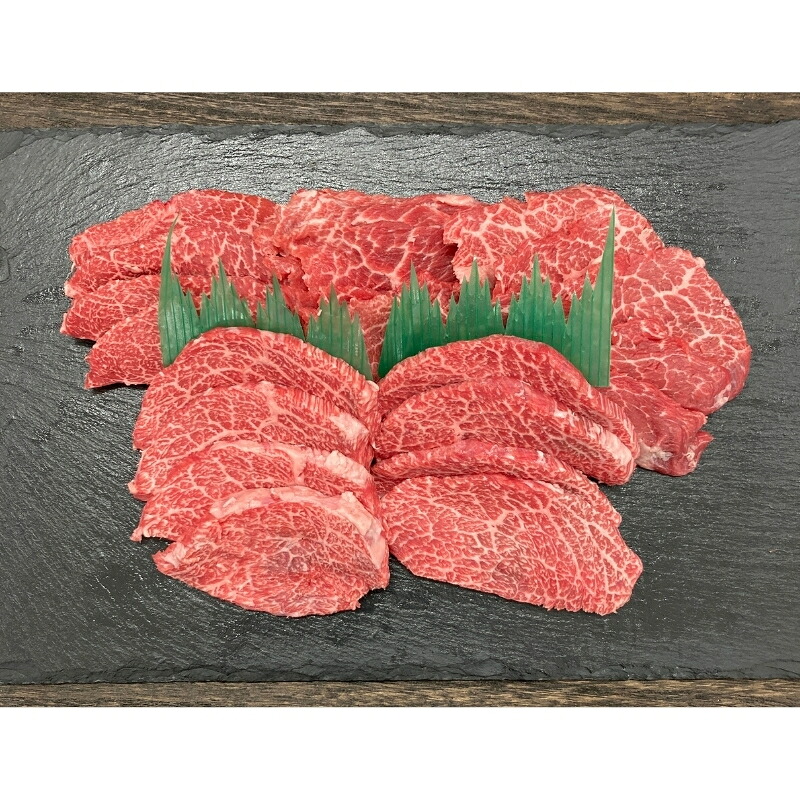 【ふるさと納税】 伊賀牛 赤身（モモ、ランプ等）焼肉 約1kg【cook0037】