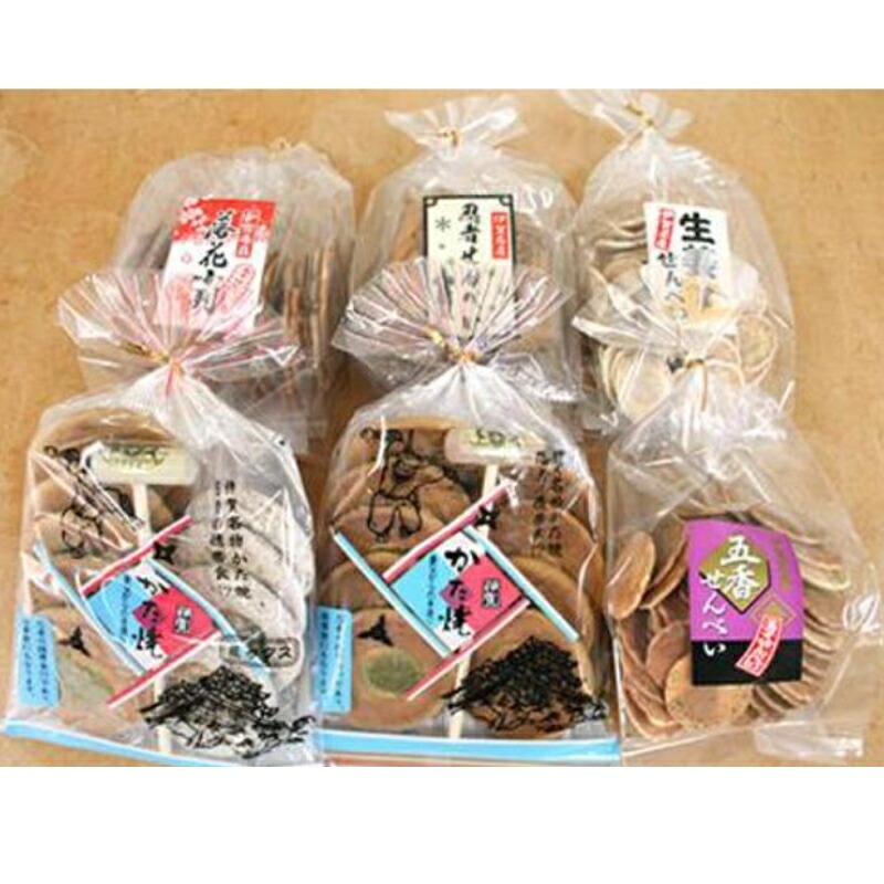 【ふるさと納税】 ホッと一息 かたやき詰め合わせ、抹茶入り玄米茶セット｜三重県伊賀市
