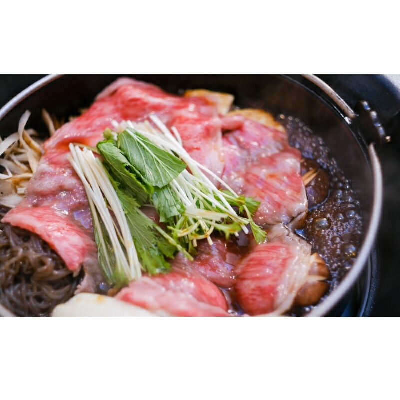 【ふるさと納税】 伊賀肉 森辻の伊賀牛A5 すきやき（ウデ）約500g
