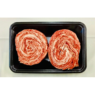 【ふるさと納税】三重県産　伊勢水沢牛まきまきステーキ　150g×6枚【UF-009】【配送不可地域：離島】【1142713】