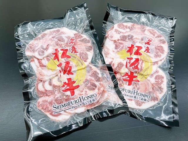 楽天市場】【ふるさと納税】 【 緊急支援品 】 松阪牛 小間切れ （800g）瀬古食品 訳あり 牛肉 国産 和牛 肉 SS‐40 : 三重県多気町