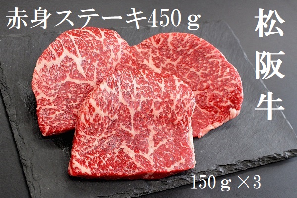 楽天市場】【ふるさと納税】 松阪牛 ハラミ （500g） SS‐25 | ふるさと