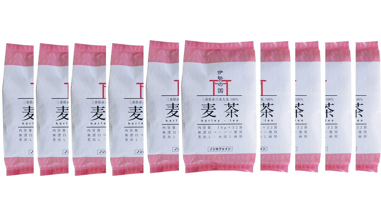 【ふるさと納税】水出しもOK！　伊勢茶ティーバッグ　深蒸し煎茶2g&times;100個セット 三重県 多気町 kh-13｜三重県多気町