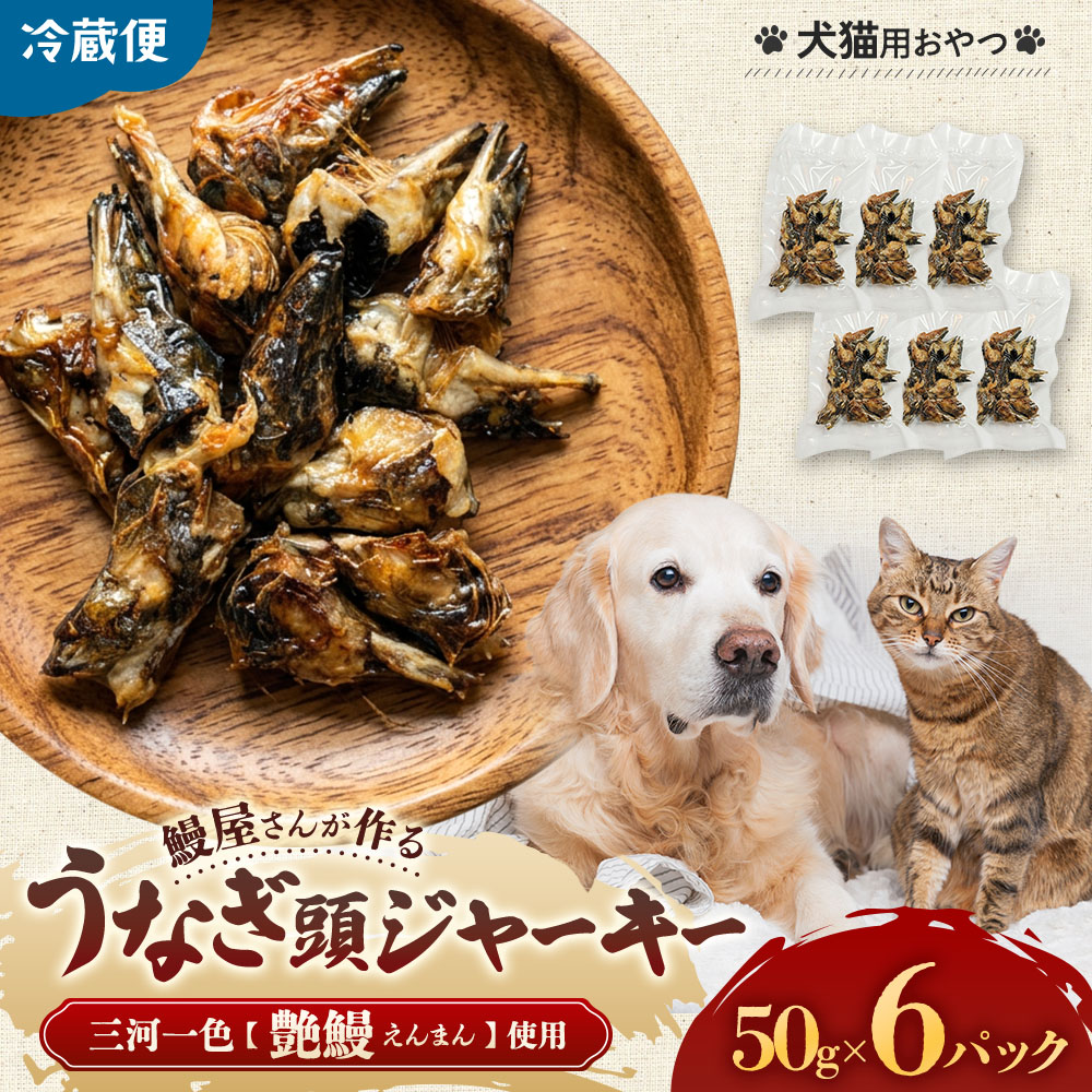 松阪牛特集