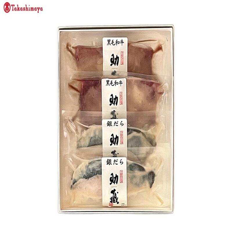 【ふるさと納税】【高島屋選定品】＜助蔵＞伊勢粕漬　ＵT&minus;０６ 三重県 多気町 TSY-02-06｜三重県多気町