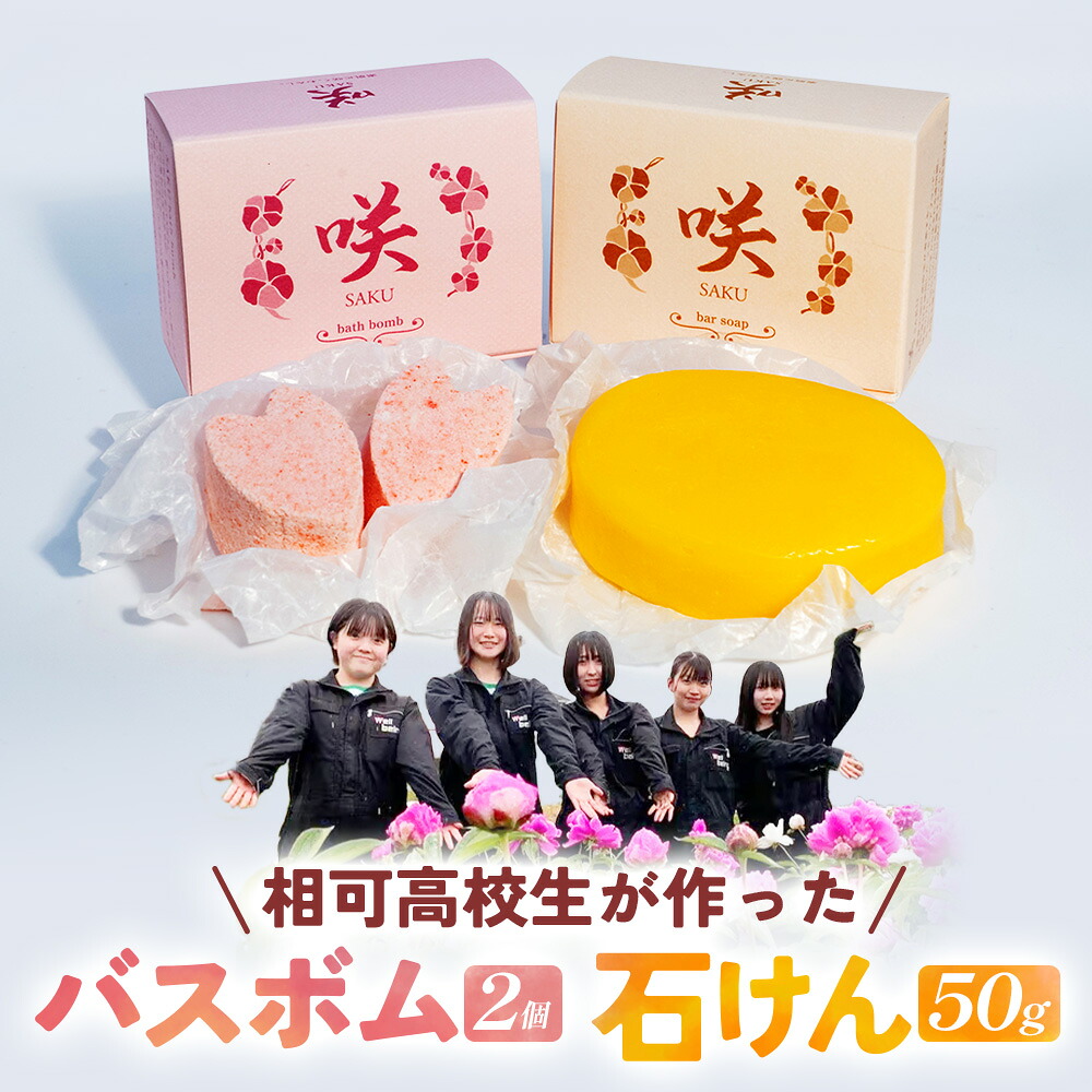 松阪牛特集