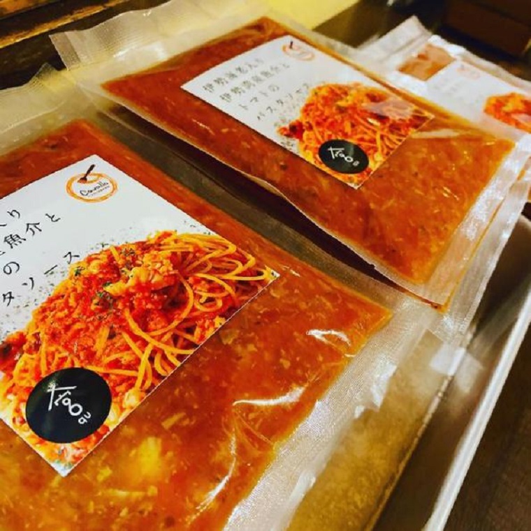 洋食屋cavalloの伊勢えび入りパスタソース 190g4個入り Aplusfinance Blog Com