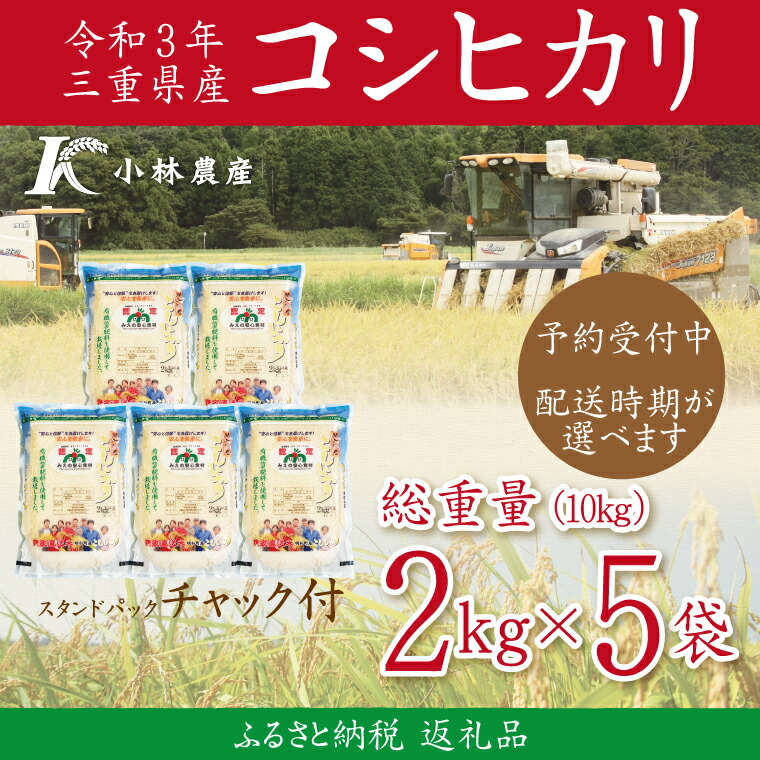 楽天市場】【ふるさと納税】I51松阪牛味付け肉ホルモン500g×2 : 三重県明和町