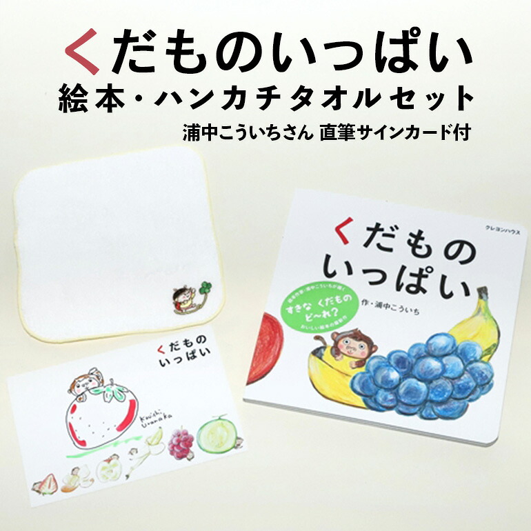【特集】ご褒奨金肉から田の実の附いてくるまで！松阪牛特集