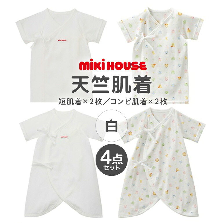 【特集】ご褒奨金肉から田の実の付いて行くまで！松阪牛特集