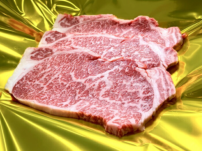 【ふるさと納税】（冷凍）松阪牛 サーロインステーキ 約150g×3枚 【翌年6月より順次発送】【12月31日受付終了】 B-135 ／冷凍　瀬古食品　ふるさと納税　牛肉　松阪肉　名産　ブランド　霜ふり本舗　三重県　大紀町