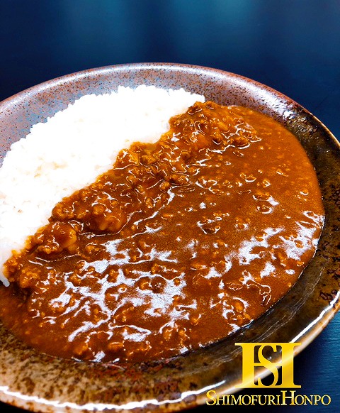 【ふるさと納税】松阪牛入 合挽き カレー 500g×3P B-40/冷凍 瀬古食品 ふるさと納税 牛肉 松阪肉 名産 ブランド 霜ふり本舗 三重県 大紀町|三重県大紀町