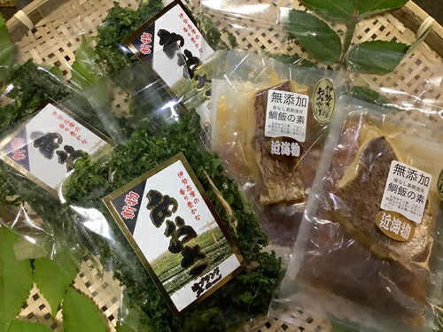 【ふるさと納税】 （冷蔵） 鯛めし 2袋 あおさ 約 22g × 3袋 セット B 城水産 鯛 真鯛 たい まだい tai あおさ海苔 海苔 のり 海藻 海草 香り 味噌汁 みそ汁 天ぷら 魚 魚介 海鮮 海産物 産地直送 国産 三重 南伊勢 伊勢志摩