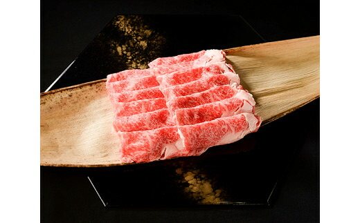 【ふるさと納税】 【冷凍】いにしえの牛肉　ロースしゃぶしゃぶ（CAS凍結）約500g ／特産　ブランド牛　希少　三重県