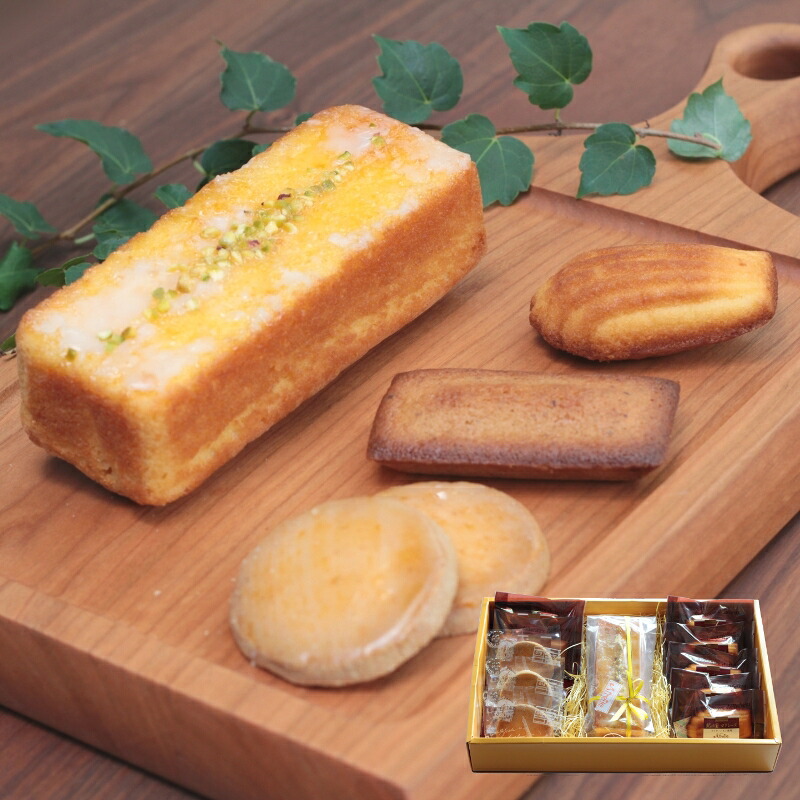 【ふるさと納税】 マイヤーレモンパウンドケーキ＆焼菓子詰め合わせセットB20 / マイヤーレモン 焼菓子 詰め合わせ 小分け パウンドケーキ ケーキ レモン｜三重県紀宝町