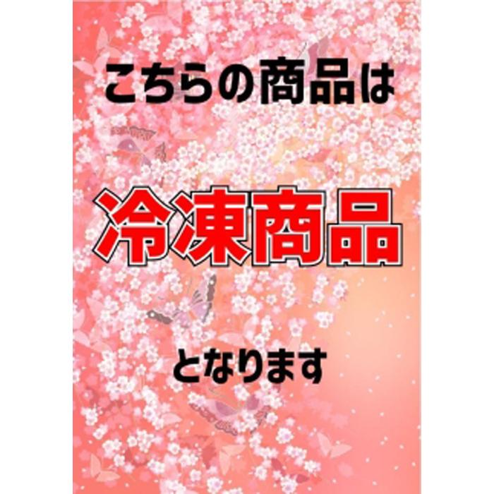 蔵 近江牛希少部位三種焼肉セット タン ハラミ カイノミ Fucoa Cl