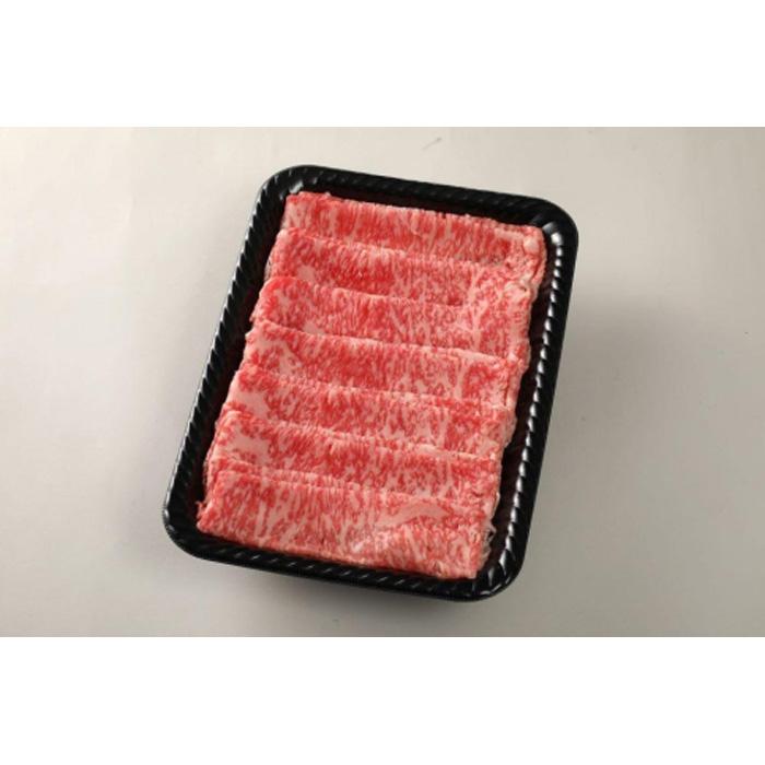 【ふるさと納税】近江牛 ロース しゃぶしゃぶ用（400gｘ2パック）