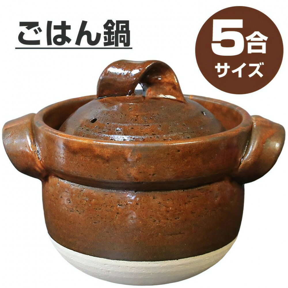 湖魚特集