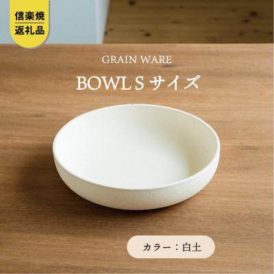 湖魚特集