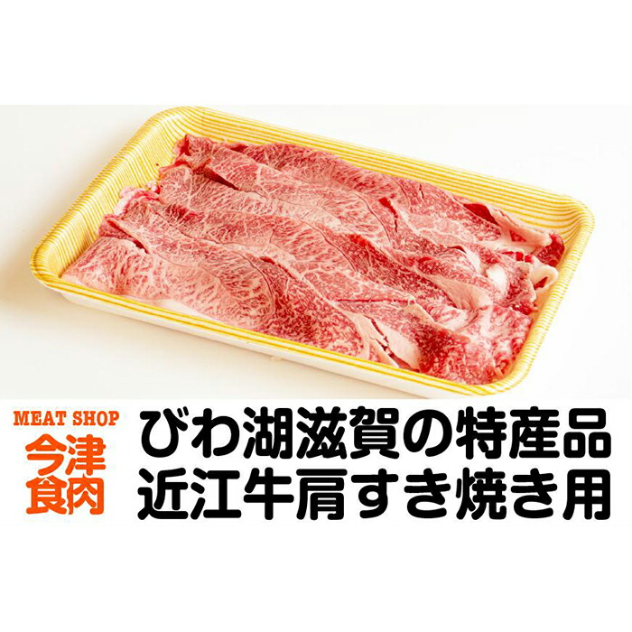 憧れの ふるさと納税 加西市 神戸牛すき焼肉切り落とし 普段使い用 1.0kg No5698-0700