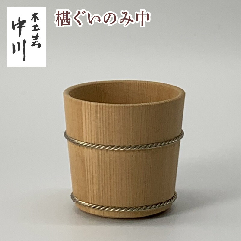 献ずる額1万円台のスイーツ特集