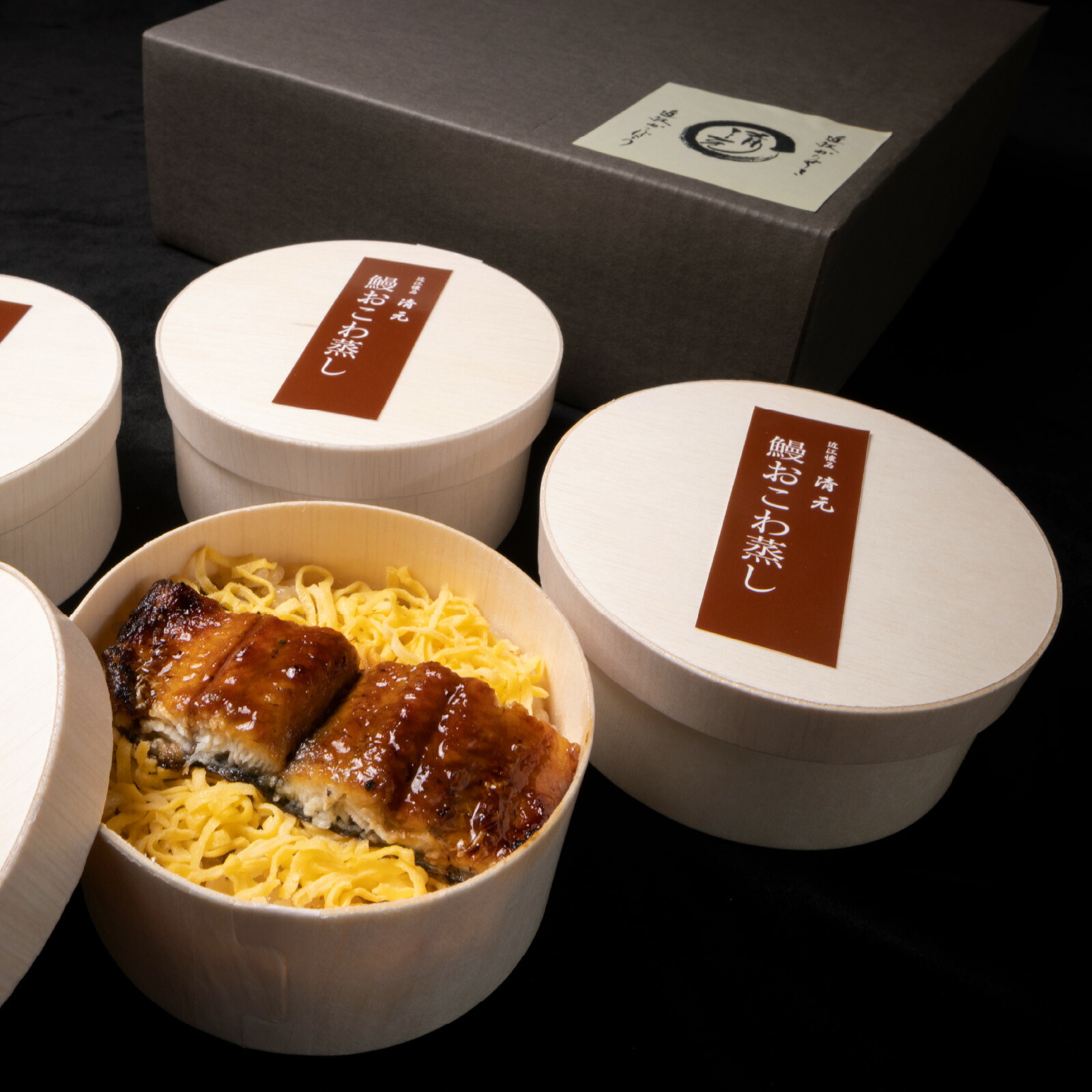 【ふるさと納税】鰻おこわ蒸し140g×3 [CB021] / おこわ 国産鰻 冷凍 弁当 鰻 ウナギ うなぎ 国産 日本産