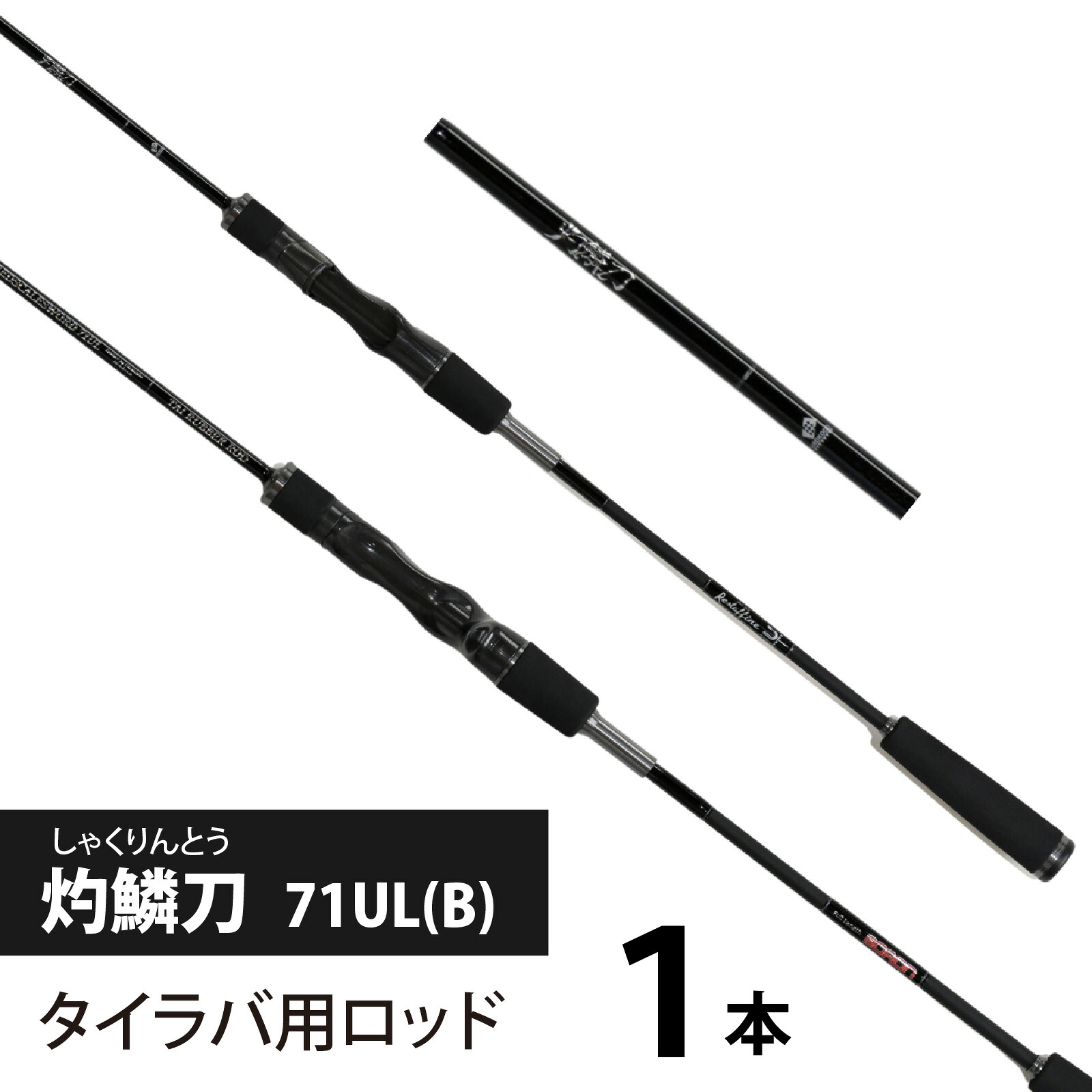 献ずる額1万円台のスイーツ特集