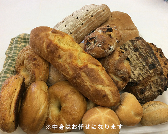 ふるさと納税 No 308 食事パン詰め合わせ 8 9種類 18個 おまかせ セット ベーグル ハード系 滋賀県 滋賀県大津市ふるさと納税 返礼品 Bnbadministraties Nl